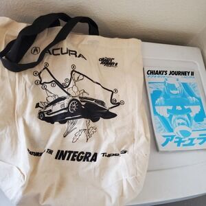 Acura Chiakis Journey II Integra Type S Tote Bag and Manga Comic Book Set Bundle